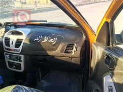 سايبا ساینا